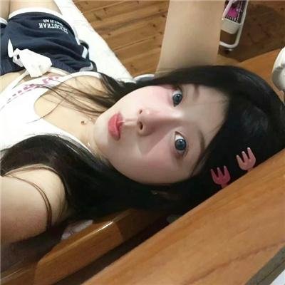 茱莉亚
